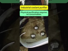 Сепаратор масляного и водного масла для удаления плавающего масла, озоновой стерилизации и дезодоризации