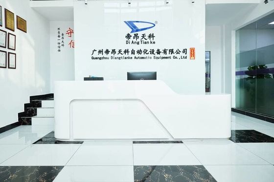 0.75мм фильтрационный охлаждающий резервуар очиститель 8000L CNC машины очиститель