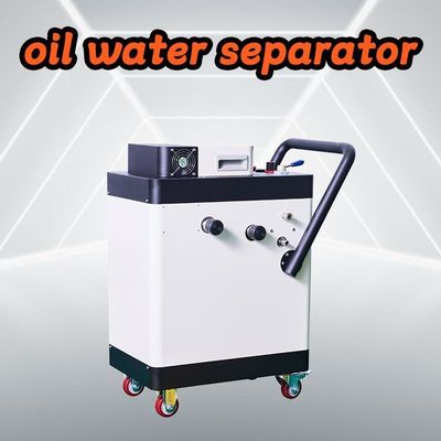 220V CNC охлаждающее масло сепаратор цепной режущей жидкости очистки оборудования