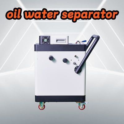 Специализированный CNC-сепаратор охлаждающего масла 220V портативный фильтр охлаждающего масла