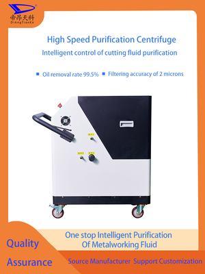 Automatic Pressure Control Industrial Cutting Oil Purifier Customizable Model Providing Oil Purification and Enhanced Industrial Machining